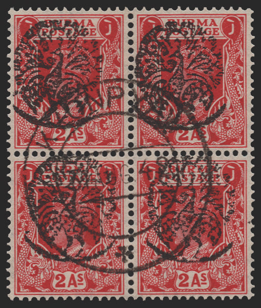 Burma 1942 2a carmine Myaungmya, SGJ16