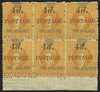 Grenada 1888-91 4d on 2s orange variety, SG41b