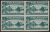 New Zealand 1899-1903 2s blue-green, SG269