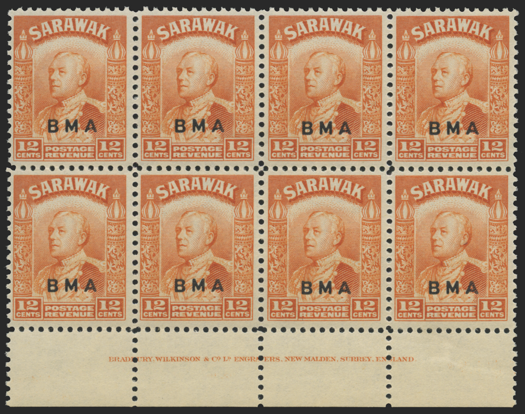 Sarawak 1945 12c orange "BMA", SG134