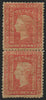 Australia New South Wales 1860-72 1d dull red, SG155