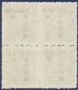 China 1948 North East Provinces $500,000 on $5,000,000 grey-lilac Parcel Post, SGP84