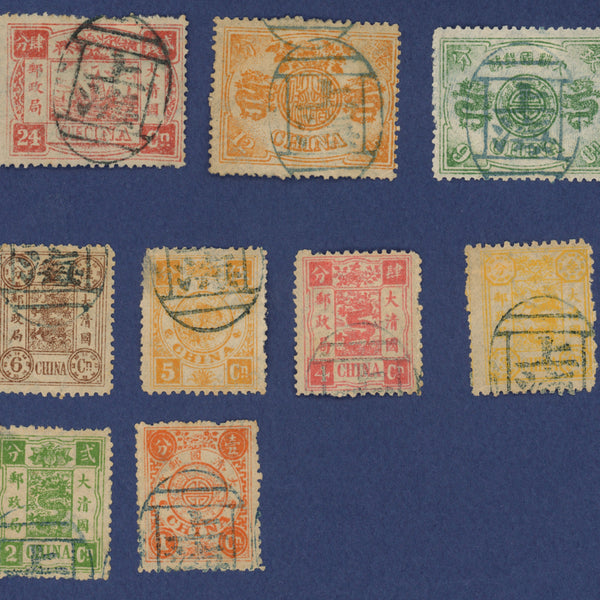 Order Stamps China Trade,Buy China Direct From Order Stamps